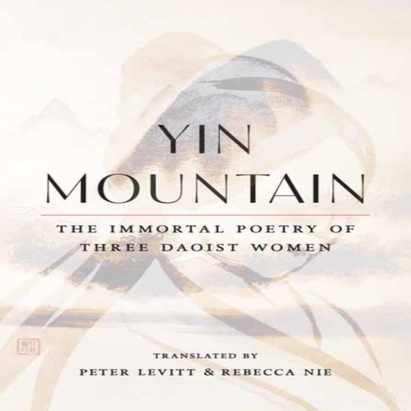 Yin Mountain by Rebecca Nie Paperback Book 9781645471127