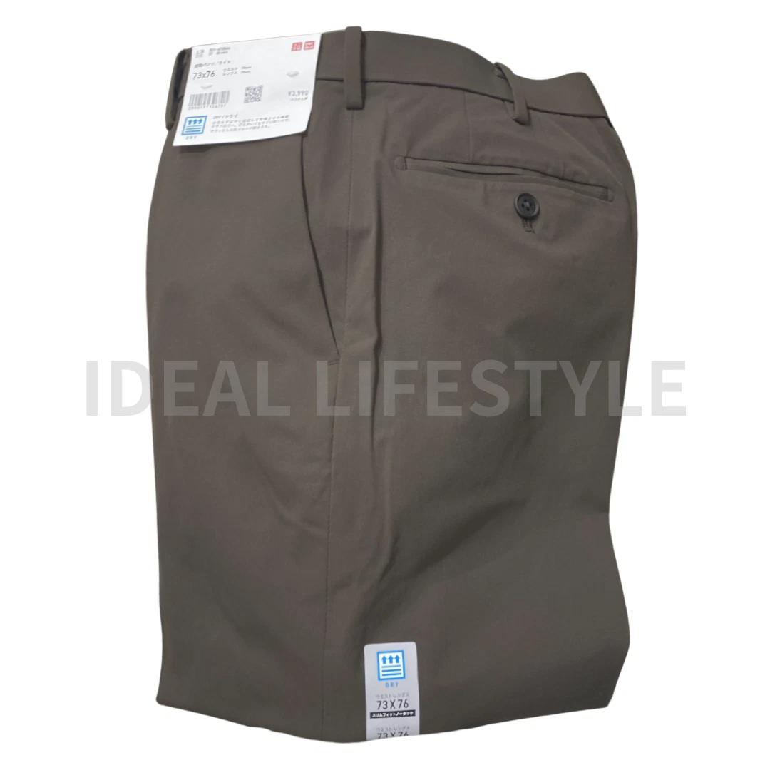 UNIQLO AirSense Pants Cotton Like Ultra Light Stretch Tapered Men 477154 NWT 100 коричневый