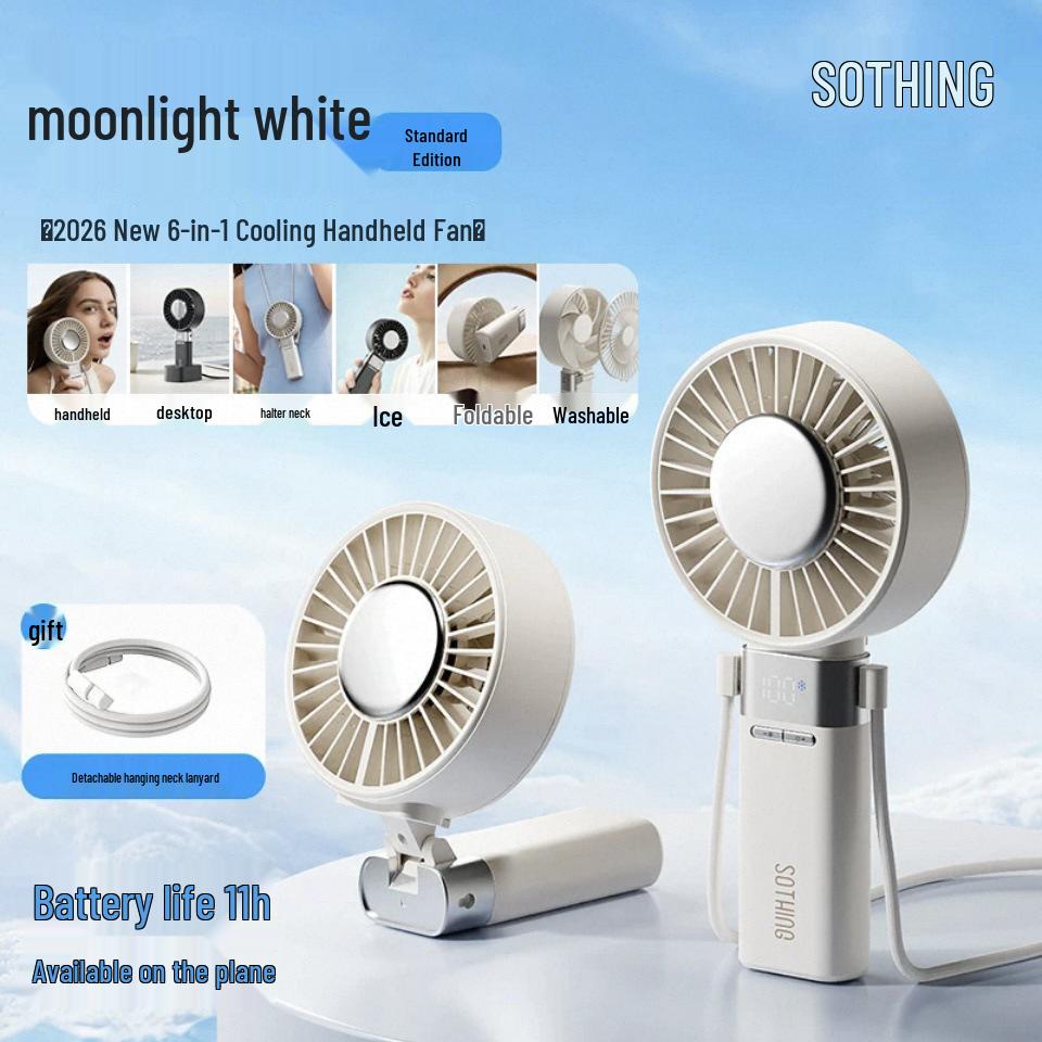 2026 High-Speed 100-Speed Oscillating Electric Fan - Handheld, Desktop, Neck Fan 112.5*44*229mm