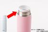 T-fal Clean Mug, 350ml, Direct-Drink Stainless Steel Water Bottle, Lightweight, Ag+ Antibacterial, Milky White