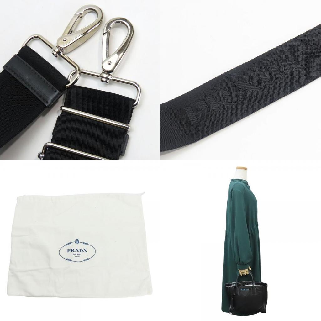 Used PRADA Tote Bag concept Nylon/leather black Shoulder