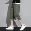 Pantaloncini estivi da uomo versatili casual streetwear coreano taglia grande pinocchietti taglia plus