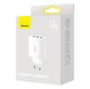 Baseus Compact Quick Charger Network Charger, 3X USB, 17W (White)