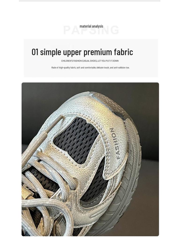 Korean Style Kids' Dad Shoes 2026: Lightweight, Versatile Sneakers for Boys and Girls, Perfect for Spring/Autumn Running and Sports.