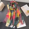 Accessori – Sciarpe e foulard