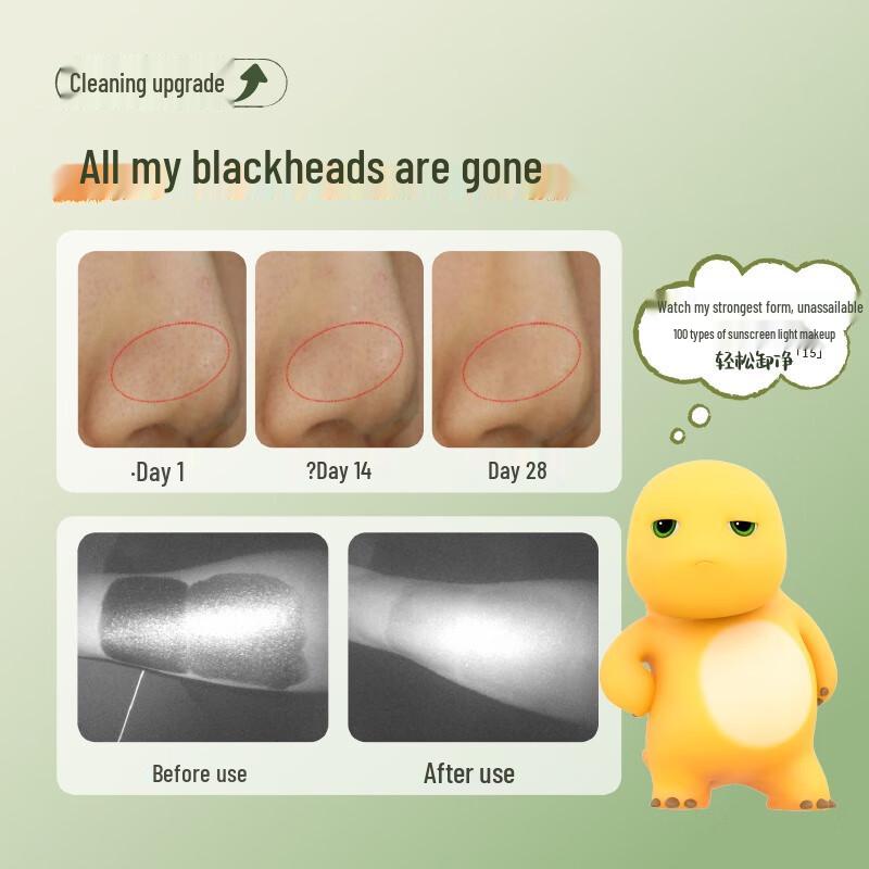 Ban Mu Hua Tian Hautpflege 3-teiliges Set