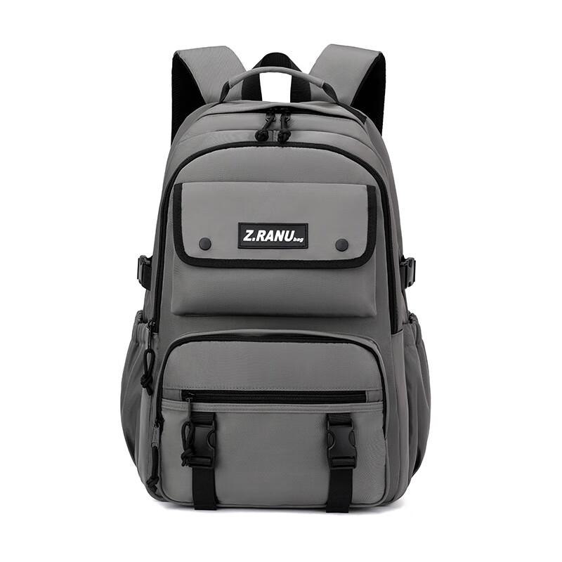 ZIRANYU Large Capacity Burden-Reducing School Backpack
