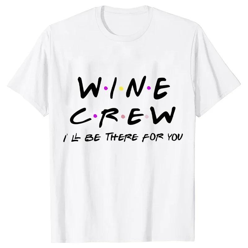 Womens Tshirt EngageUnisext Bachelorette Party Wine Crew Top Bridesmaid Team Bride Sister Mother of The Groom Tshirt Bridal Top