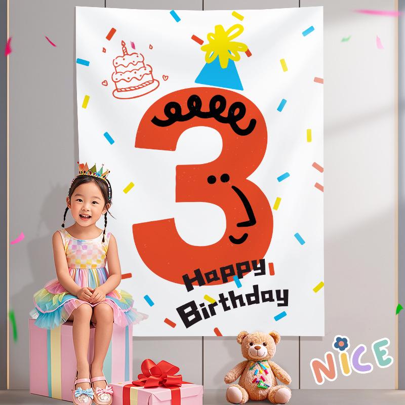 Waterfall Balloon Rain Birthday Decoration for Kids - Photo Backdrop & Surprise Party Hanging Cloth