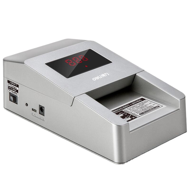 Deli 2116 Portable Dual Power Bill Counter