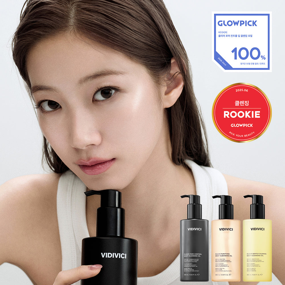VIDIVICI Clear Deep Cleansing Oil Pore Control Deep Cleansing Oil