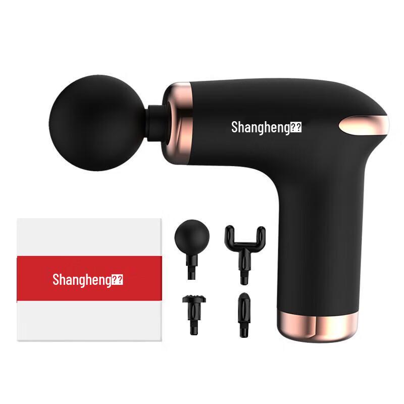 Shangheng Mini Portable Fascia Massager