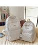 Damen Rucksack im schlichten pastoralen Stil: Ideal für Campus, Reisen und Studenten - Große Kapazität für Junior High, High School und College.