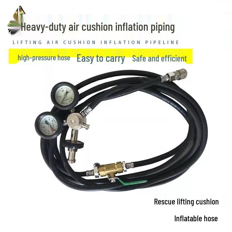 10M High-Pressure Rubber Emergency Hose with Control Switch