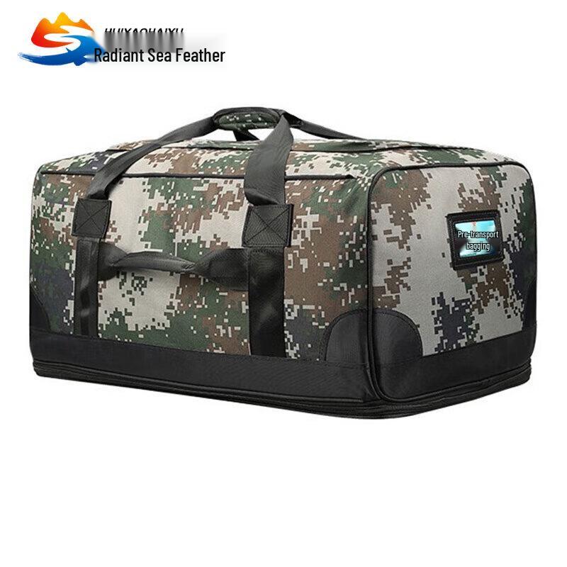 Camouflage Portable Travel Duffel Bag