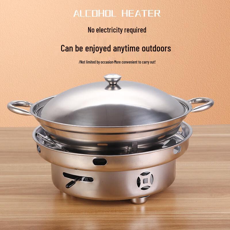 Stainless Steel Dry Pot with Alcohol Stove