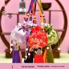 Mugwort Sachet Hanfu Plum Blossom Pouch - Chinese Style Mosquito Repellent Car Pendant (Empty Bag)