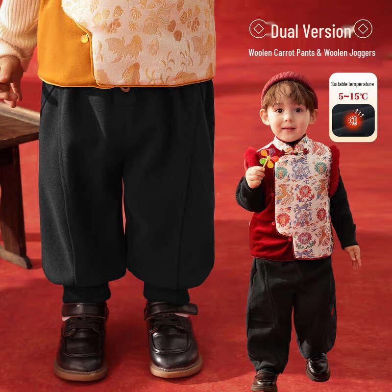 LUSON Baby Boys  Woolen Pants 100