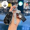 2026 Voyah Dreamer Key Case: Zhiyin Protective Shell with Chase Light Buckle