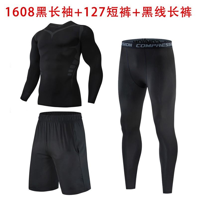 Mens Quick-Dry Athletic Compression Set Running Gym Basketball Cycling Training