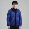 Men's Solid Color Simple Hooded Cotton-padded Coat Men's Korean Version Slim-fitting Warm Cotton-padded Jacket