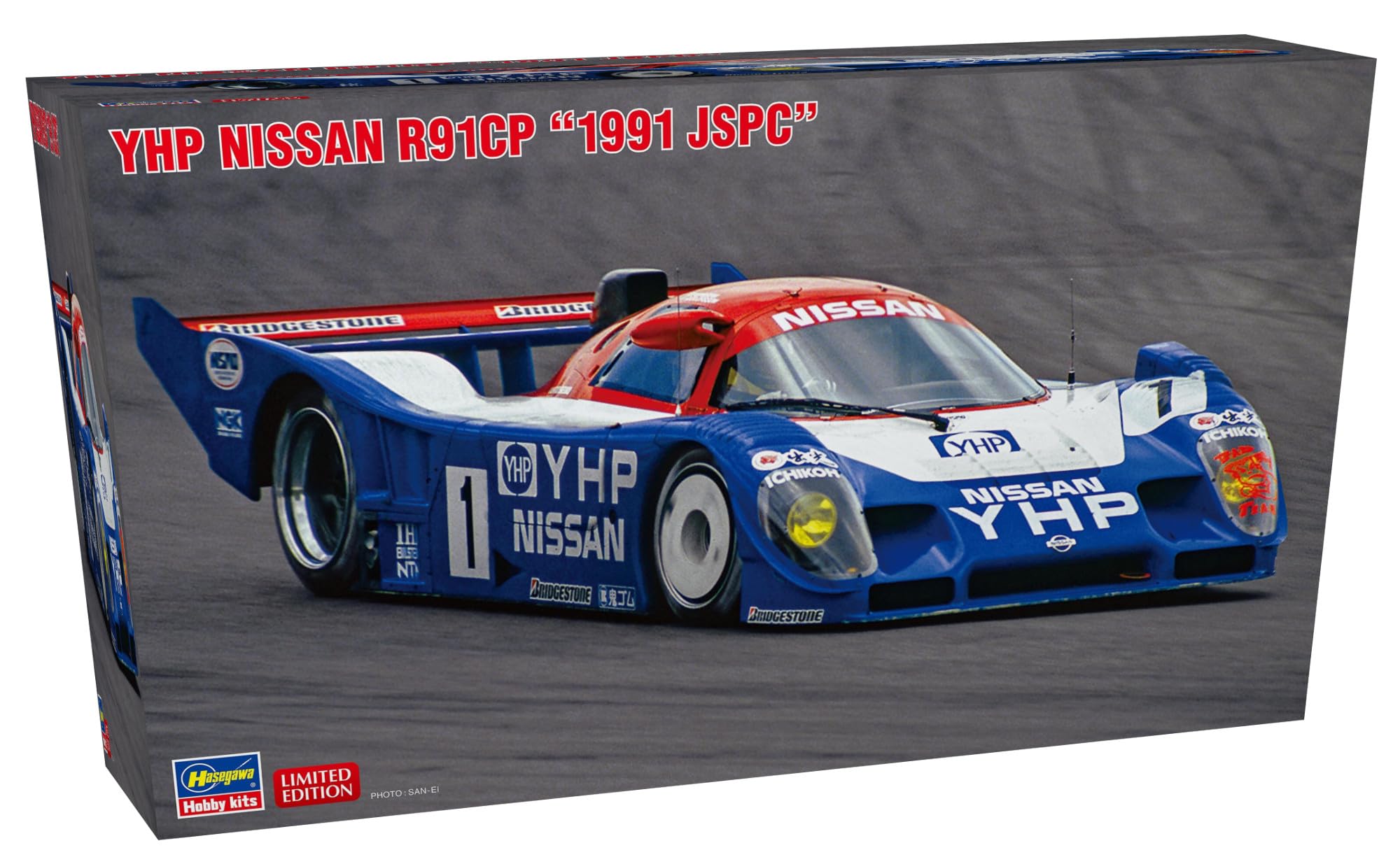 

Hasegawa YHP Nissan R91CP Plastic Model Kit 20788 1/24 1991 JSPC (Car)