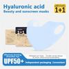 Upf50+ Anti-Uv Face Cover Washable Hyaluronic Acid Face Mask Outdoor Running Cycling Sports Sun Protection Mask
