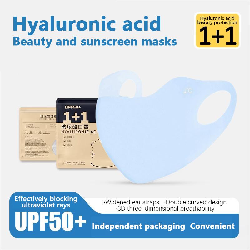 Upf50+ Anti-Uv Face Cover Washable Hyaluronic Acid Face Mask Outdoor Running Cycling Sports Sun Protection Mask