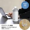 CB Japan Držák na PET láhev s vakuem pro PET láhve MUG STRAP Popruh, Béžový, 500ml-600ml [Nerezová ocel, Izolovaný, Dvouvrstvá konstrukce]