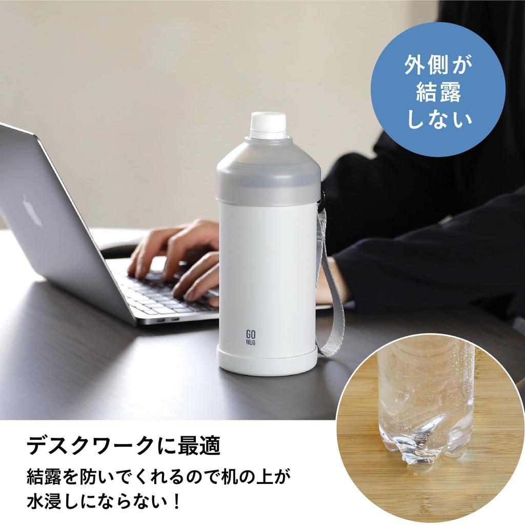 CB Japan Držák na PET láhev s vakuem pro PET láhve MUG STRAP Popruh, Béžový, 500ml-600ml [Nerezová ocel, Izolovaný, Dvouvrstvá konstrukce]