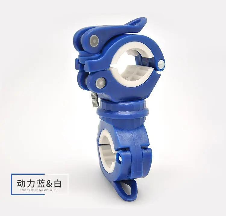Bicycle Flashlight Lamp Clip Front Light Frame Fixed Bracket Clip Mountain Bike Riding Equipment Accessories