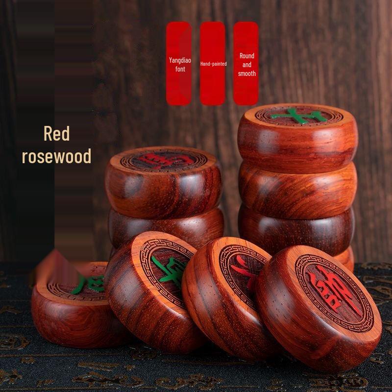 Brangdy Chinese Chess Set