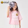 B.Duck Kids' Cooling Short-Sleeve T-Shirt