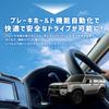 YOURS LAND CRUISER 250 Exclusive Auto Brake Hold Kit Auto Brake LAND CRUISER 250