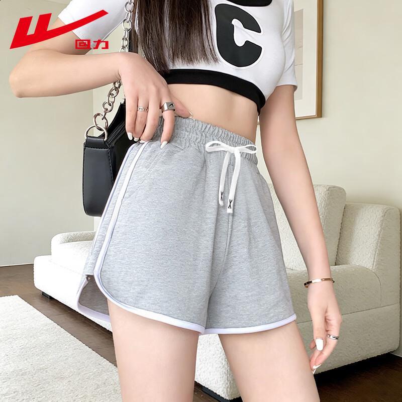 Warrior Women s High-Waist Sport Shorts XL