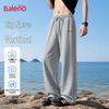 Baleno Men's Loose Straight-Leg Casual Athletic Pants