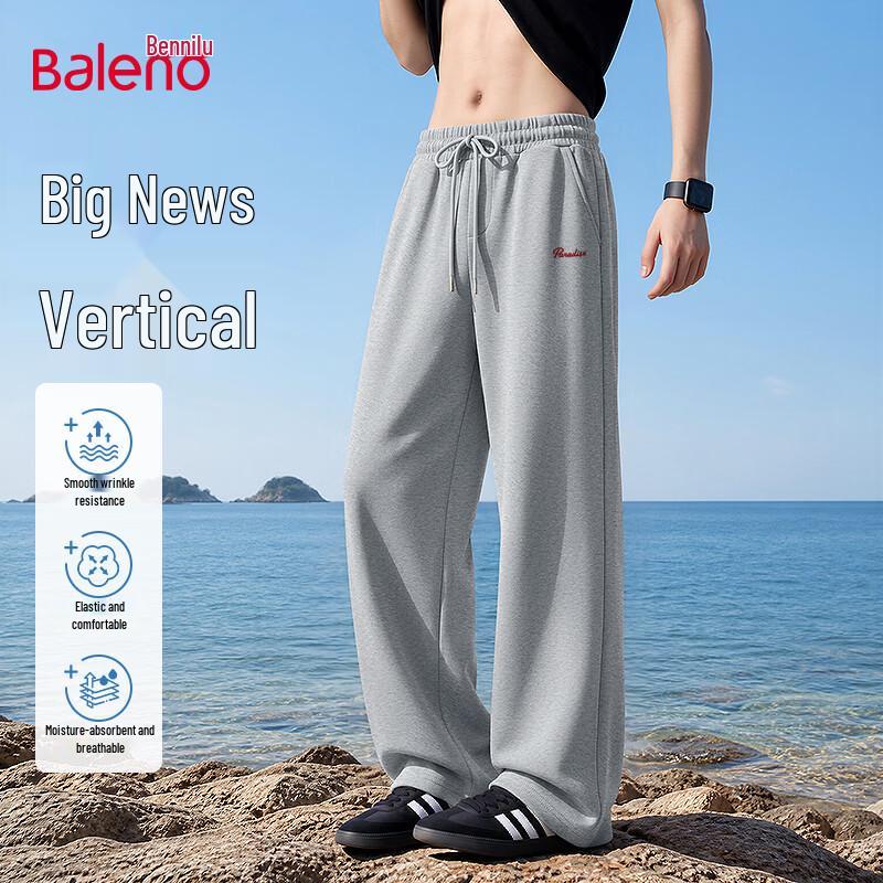 Baleno Men's Loose Straight-Leg Casual Athletic Pants