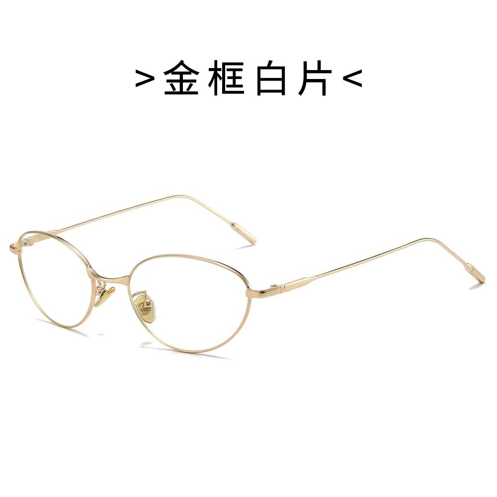 Maxjuli Sports Sunglasses For Men Women For Running Cycling Male Female Outdoor Sun Glasses With Case Mj8020