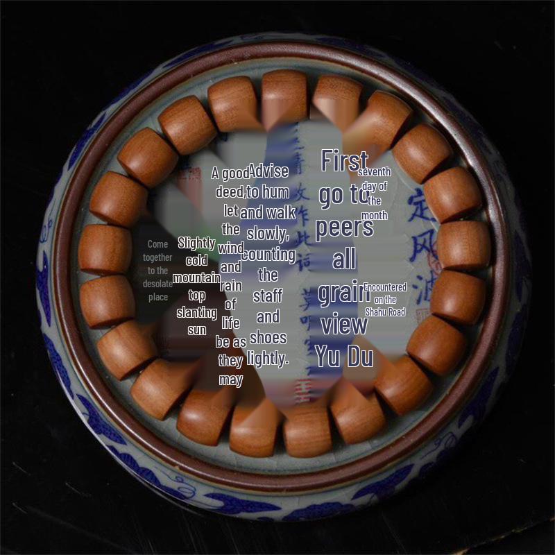 

Браслет из бочек сандала Старая Гора в тибетском стиле - Ручная работа, буддийские молитвенные бусины Natural