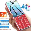 Newman M560 Senior Feature Phone (CN Version)