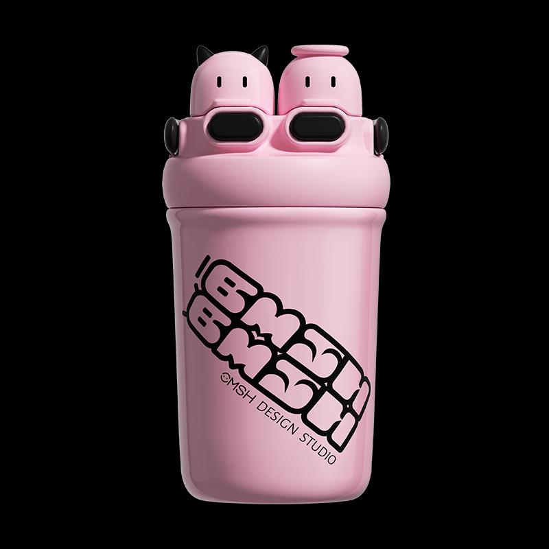 Strawberry Life Angel Ghost 550ml Insulated Mug