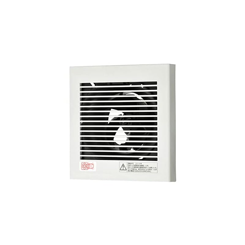 Panasonic FY-08PD9 Pipe Fan, Exhaust Type (with Plug Cord)