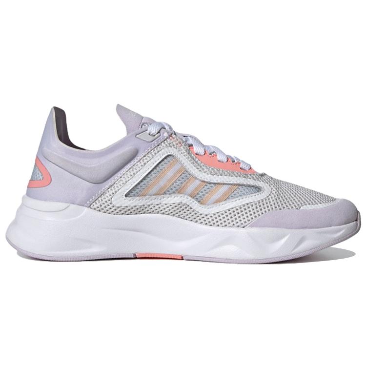 Adidas Neo Futureflow Cushioning Low Top Running Shoes Women's Light Purple Orange FW7199