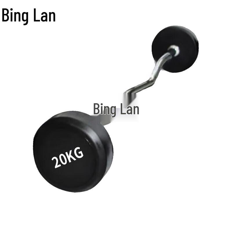 Binglan Fixed Curl Barbell