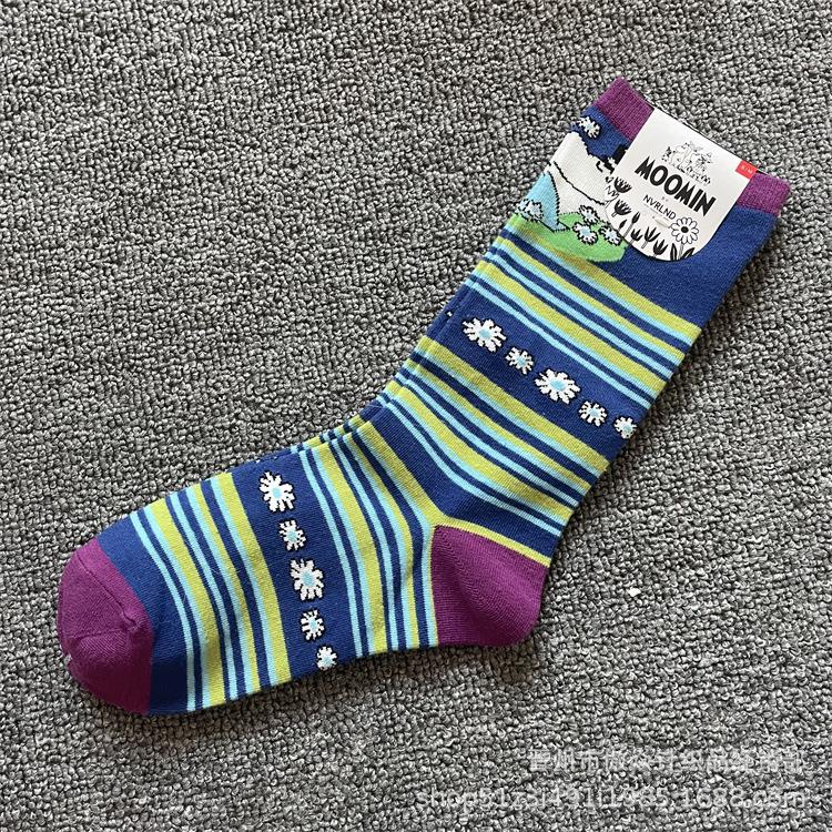 Calzini di Cotone alla Moda Moomin Cartone Animato a Metà Polpaccio - Stile Quattro Stagioni One Size (36-40)