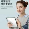 Transparent Full-Body Shockproof Case IPad Pro 11 Inch With Corner Air Cushion Lanyard Hole
