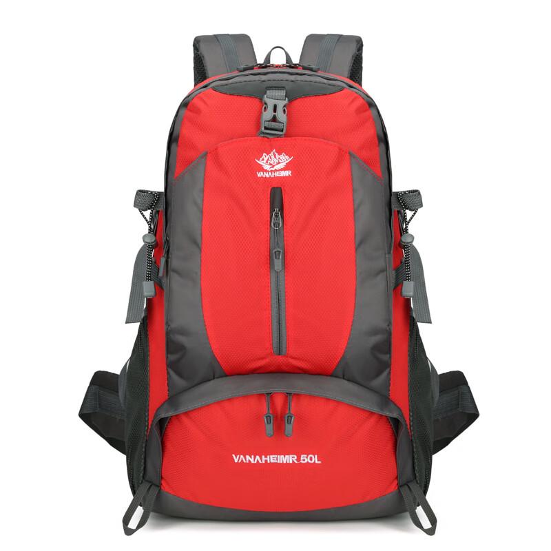 Unisex Outdoor Sports Backpack