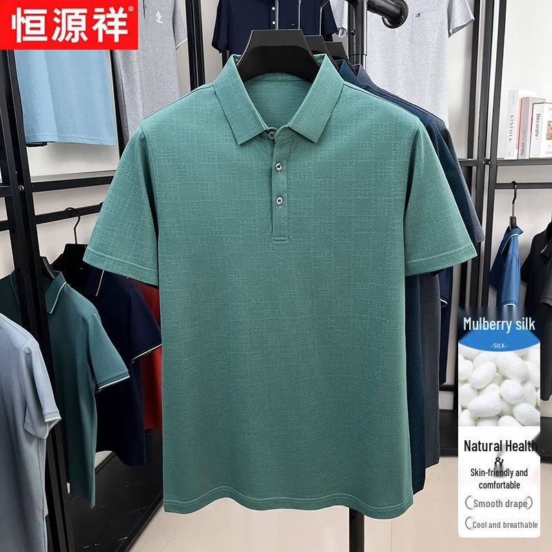 Hengyuanxiang Men s Mulberry Silk Blend Plaid Polo Shirt 125/56