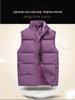 Windproof Korean-Style Unisex Down Vest: Warm, Trendy, Plus Size, Autumn/Winter, Two-way Zipper, for Couples & Teens