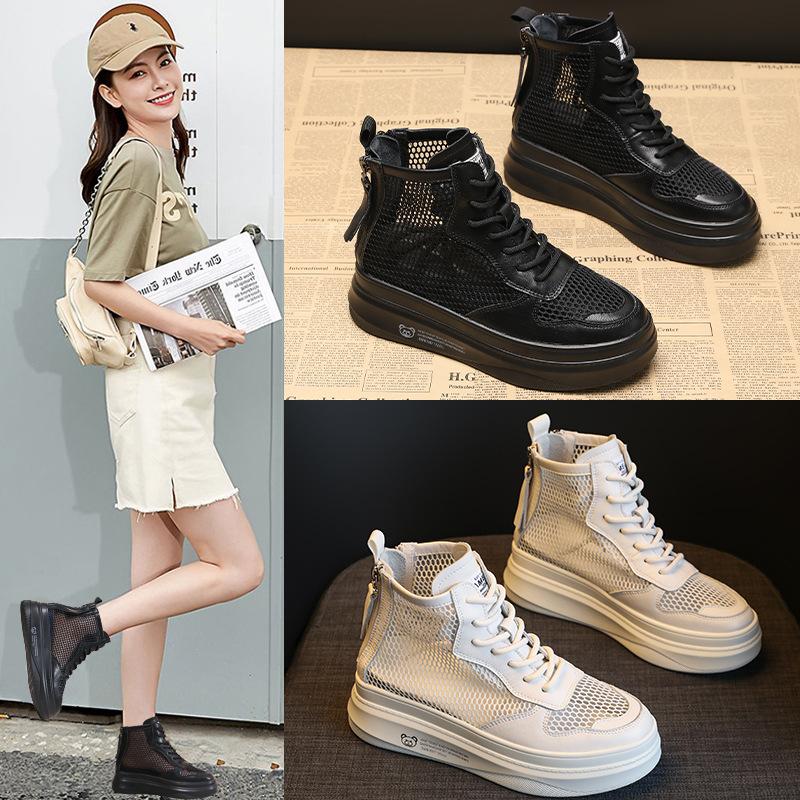 Inner heightening little white shoes women's spring women's shoes new mesh breathable thick-soled high-top shoes versatile casual shoes